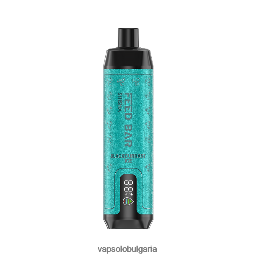 VapSolo София - VapSolo SHISHA вейп за еднократна употреба H6H0BB2 лед от касис