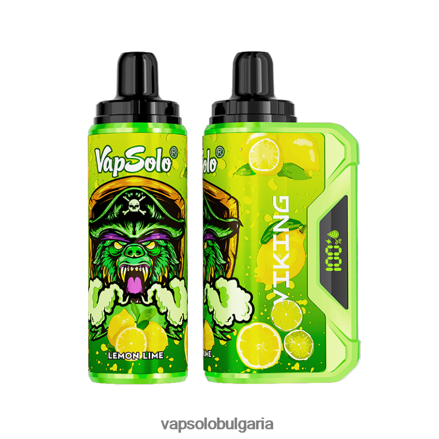 VapSolo Buy - VapSolo VIKING вейп за еднократна употреба H6H0BB40 лимонов лайм
