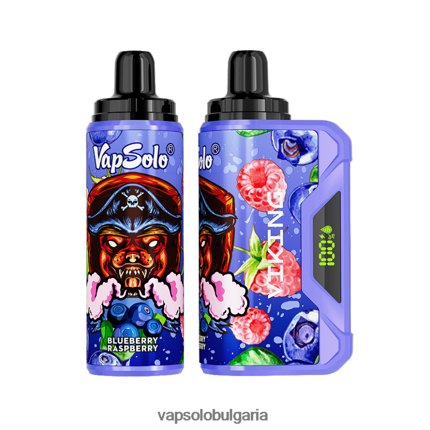 VapSolo Wholesale - VapSolo VIKING вейп за еднократна употреба H6H0BB38 боровинка малина