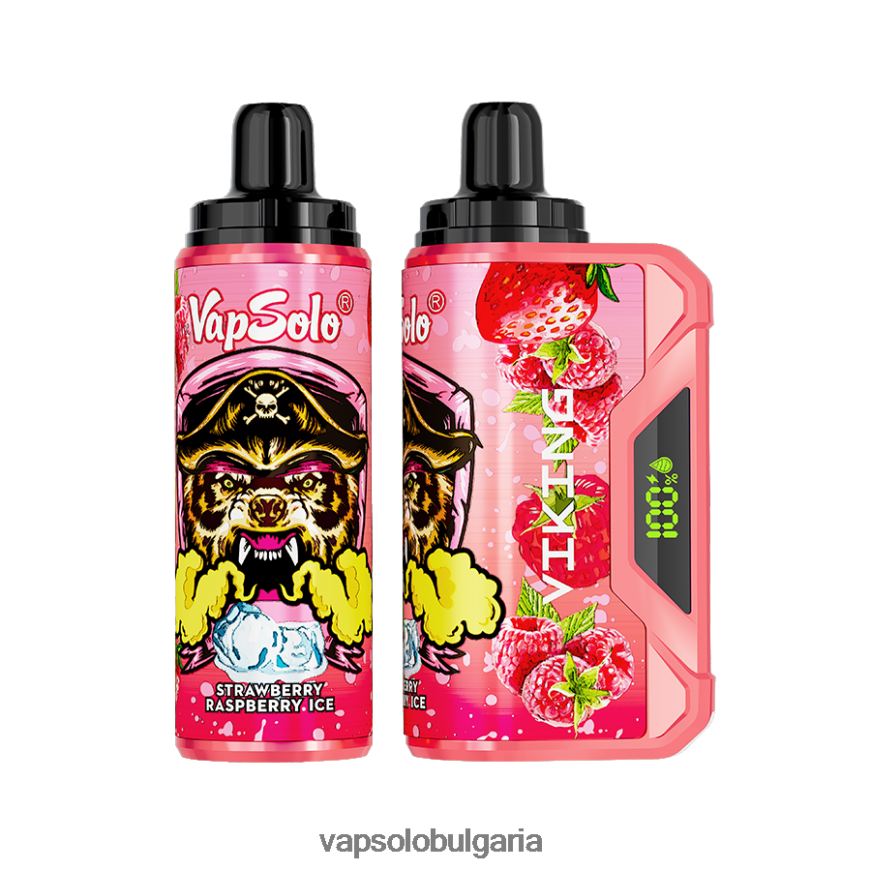 VapSolo Wholesale - VapSolo VIKING вейп за еднократна употреба H6H0BB45 ягодов малинов лед